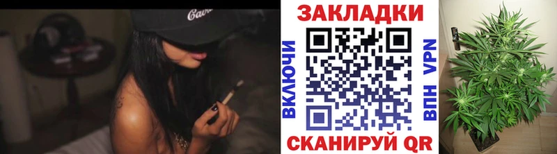 Какие есть наркотики Татарск A PVP  Канабис  Cocaine  Мефедрон  ГАШ 