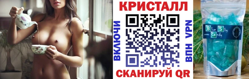 blacksprut как зайти  магазин    Татарск  Amphetamine 98% 