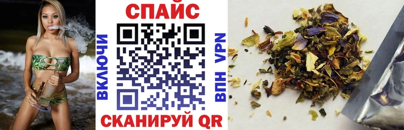 Бутират 99%  магазин продажи наркотиков  Татарск 