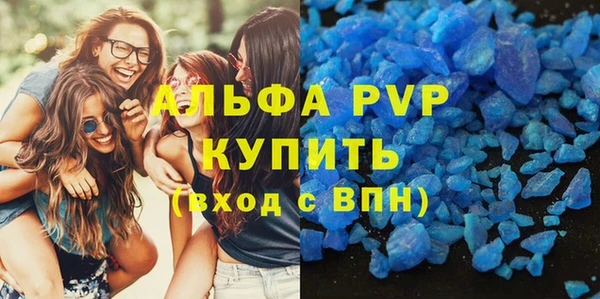 a pvp Алексеевка