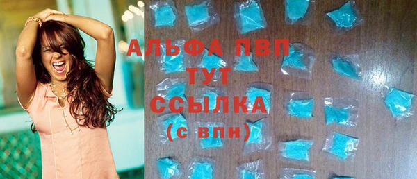 a pvp Алексеевка