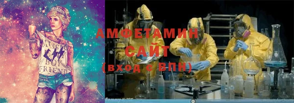 тгк Алзамай