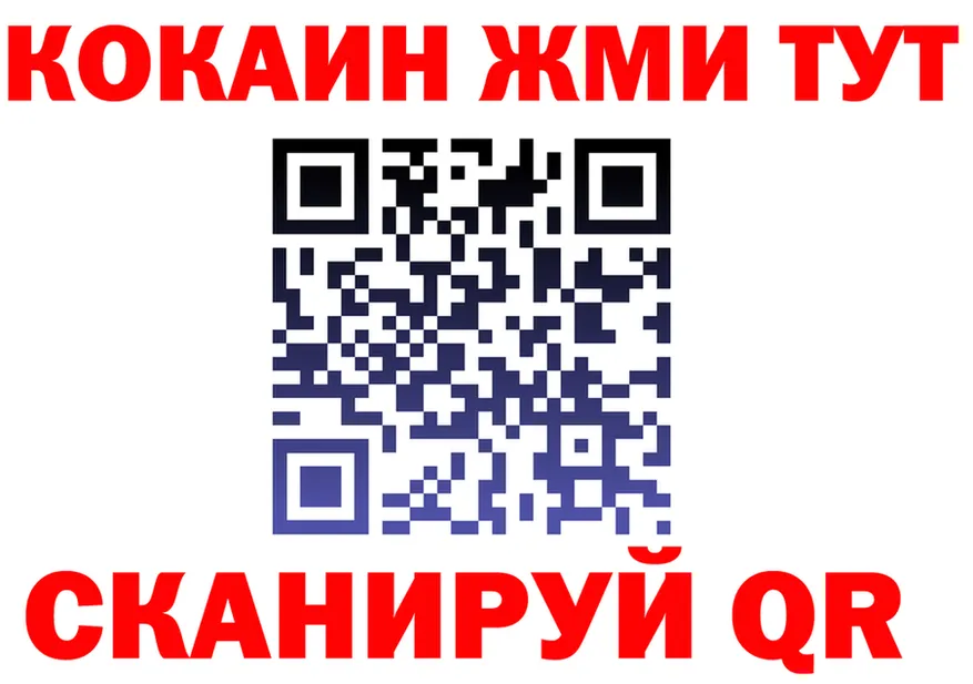A PVP СК КРИС зеркало площадка KRAKEN Татарск