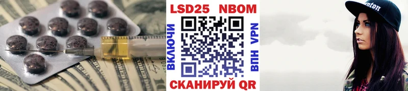hydra ссылка  как найти   Татарск  ЛСД экстази кислота 